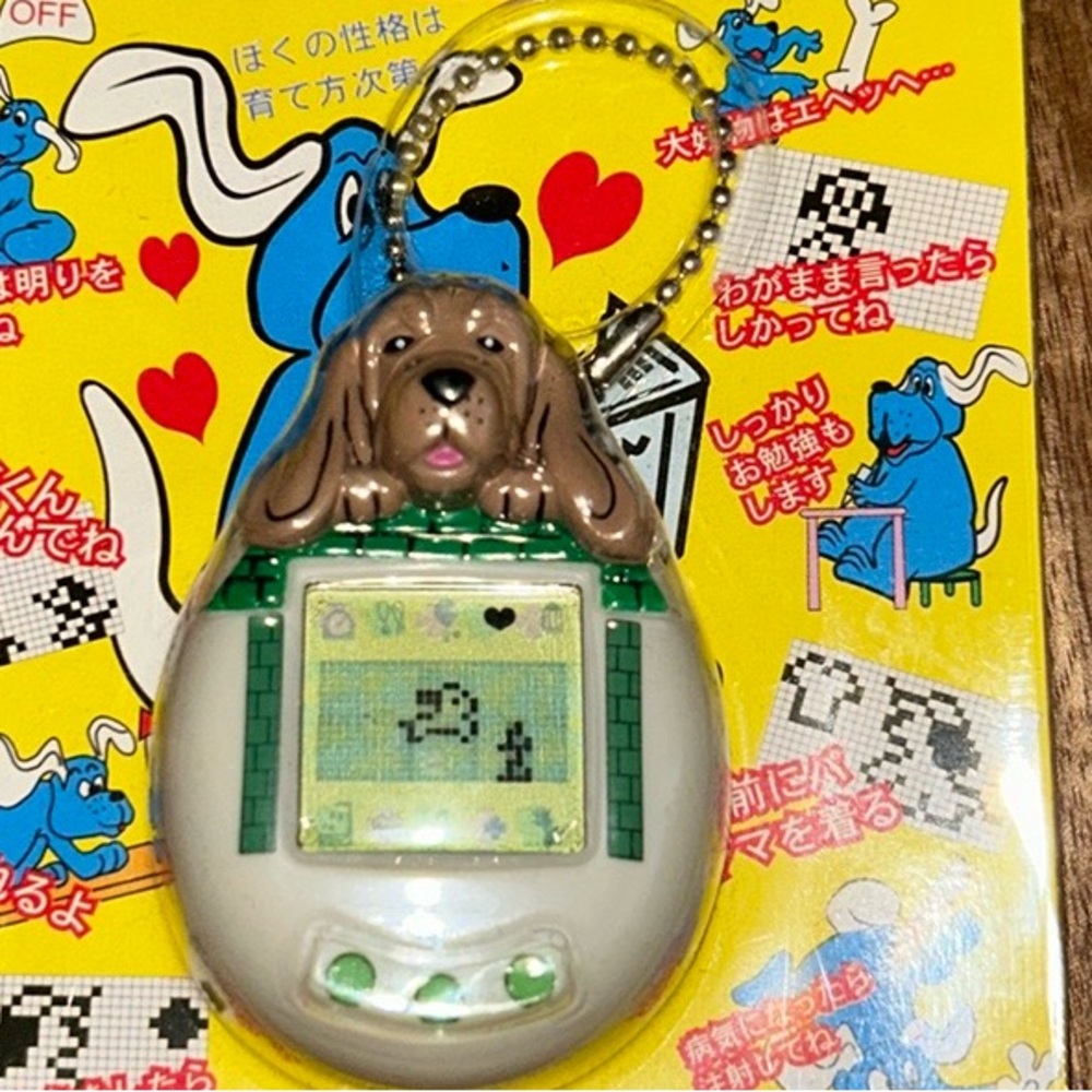 Pushy Puppy orange Tamagotchi Virtual Giga Pet Japan 1997 - Picture 7 of 7